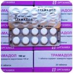 Трамадол 100 мг  Россия Органика в Ревде
