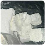 Кокаин Колумбия Cocaine Colombia VHQ 99% (fishscale) в Ревде Кокаин Колумбия Cocaine Colombia VHQ 99% (fishscale) в Ревде