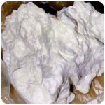 Кокаин Боливия Cocaine Bolivia VHQ 97,1% в Ревде Кокаин Боливия Cocaine Bolivia VHQ 97,1% в Ревде