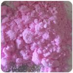 Кокаин Венесуэла розовый (Cocaine Venezuela) VHQ 98.9% в Ревде Кокаин Венесуэла розовый (Cocaine Venezuela) VHQ 98.9% в Ревде