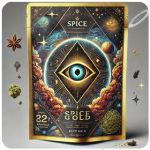 Россыпь Микс  (Spice, спайс) Mix в Ревде