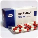 Лирика Пфайзер  Lyrica Pfrizer  (Прегабалин)  300 мг в Ревде